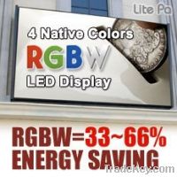 Sell LED "RGBW" Energy-saving Outdoor Display