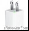 Sell mobile phone charger
