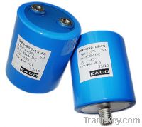 Sell EACO SRD film capacitors for ac filter