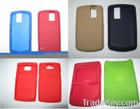 Sell silicone cover