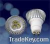 Sell dimmable led spotlight