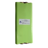 Sell 24V 9Ah Ni-Mh Rechargeable battery pack( D9000-20S1P)