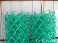 Sell Chain link fence