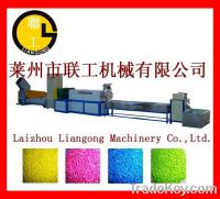 Sell Plastic Recycling Machine