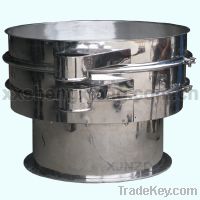Sell Superior Quality Sugar industry equipment Vibrating Sieve for Sug