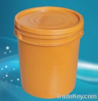 Sell Plastic Packaging Container