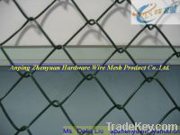 Sell PVC-coated Chain Link Fence