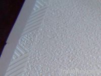 Sell PVC gypsum ceiling tiles