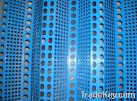 Sell Perforated metal mesh