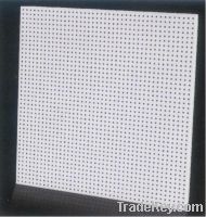 Sell metal ceiling tile mesh DBL-M