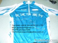 Sell sublimation printing cycling wear