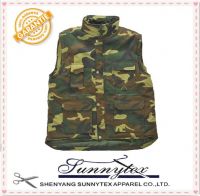 Camouflage Vest