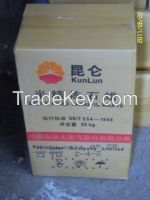 Paraffin wax Kunlun brand