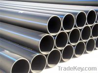 Sell HDPE Pipe