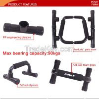 Push-Up Grips Push up Stands Bars Handles Pushup Exercise Fitness Push Up Bars