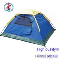 Sell travelling tent products
