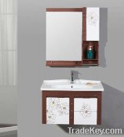 Sell oax/bamboo/PVC bathroom cabinet