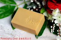 Organic HerboO Soap_Brown Soap (Moisturizing)_Positive Energy Soap