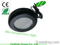 High efficiency 60w led lights for coral and fish tank