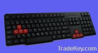 Sell computer keyboard