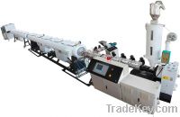 Sell extrusion line for PE16-63mm plastic pipe / making machine