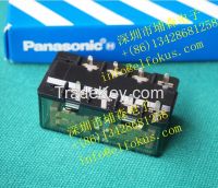 In stock SP2-P-DC24V New Original relay 15A 250VAC 10A 30VDC Dip-8