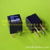 G8VA-1A4T-R01-DC12 RELAY AUTOMOTIVE SPST 20A 12V Automotive Relay