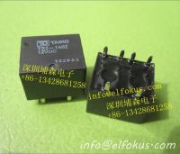 TAIKO Relay TB2-160Z 12VDC New and Original in stock Ready to ship TB2-160Z-12VDC