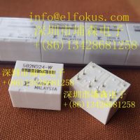 FBR582ND24-W1 Automotive Relays AUTO 10PIN 40A