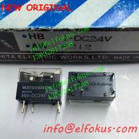 HB1-DC24V HB1 NEW ORIGINAL IN STOCK READY TO SHIP