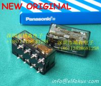 SP4-P-DC24V RELAY 4PDT 10A 24V 1920ohm AR1342 NEW ORIGINAL IN STOCK