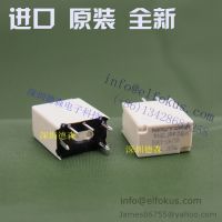 EX1-2U1S Automotive Relays AUTO RELAY PC new original in stock