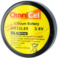 OmniCel ER32L65 Lithium Thionyl Chloride