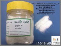 Sell Rubber Vulcanizing Agent