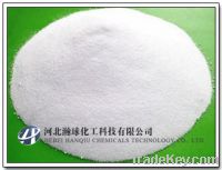 Sell Zinc Sulphate Monohydrate/Heptahydrate