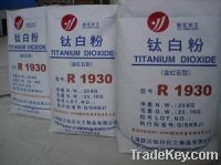 Sell Titanium Dioxide Rutile R1930