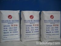 Sell Titanium Dioxide Rutile R218