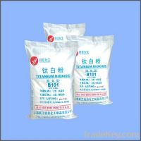 Sell Titanium Dioxide Anatase B101 (PVC Use)