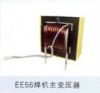 vertical switch mode transformer