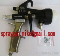 Sell double nozzle spray gun (G2)