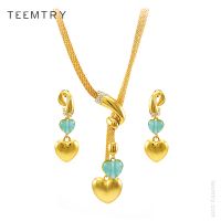 Teemtry Jewels: wholesale high end summer trendy costume jewelry sets for party