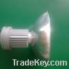 Sell LED High Bay LIght(YL-HB00050H0-9-A0)
