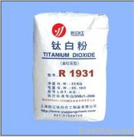 Sell titanium dioxide chloride process R1931