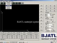 Sell software for waterjet
