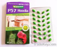 Sell P57 Hoodia Cactus Slimming Capsule China top herbal effective wei