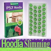 Sell P57 Hoodia slimming capsules, fast weight loss capsule