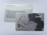 Sell smart cards, PVC cards, magnetic cards, ID/IC