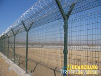 Sell highways fence netting