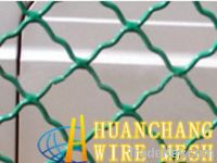 Sell Guarding Wire Mesh