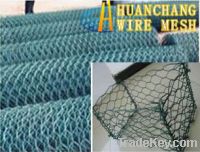 Sell High quality Welded gabion wire  mesh